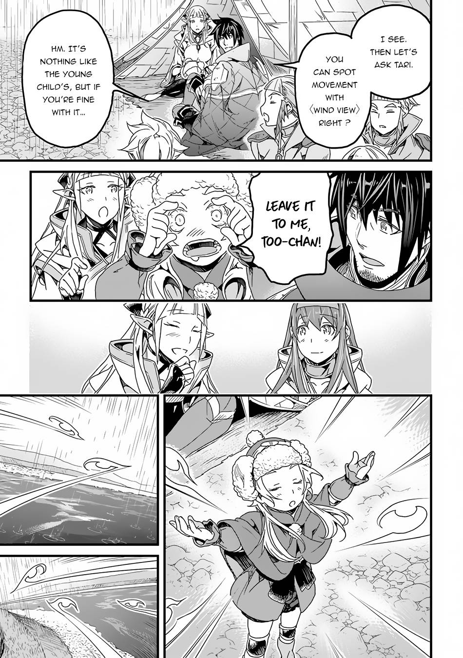 Page 7 of Chapter 29.2