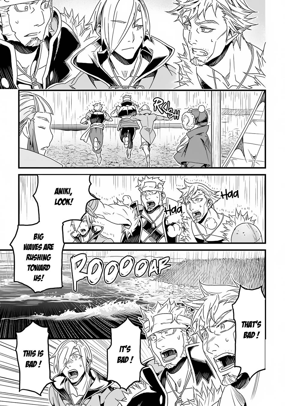 Page 9 of Chapter 29.2
