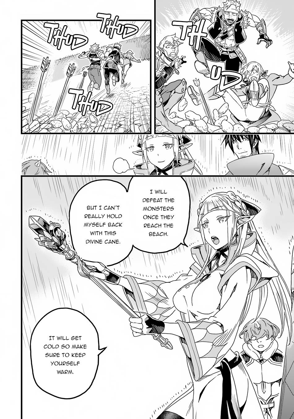 Page 12 of Chapter 29.2