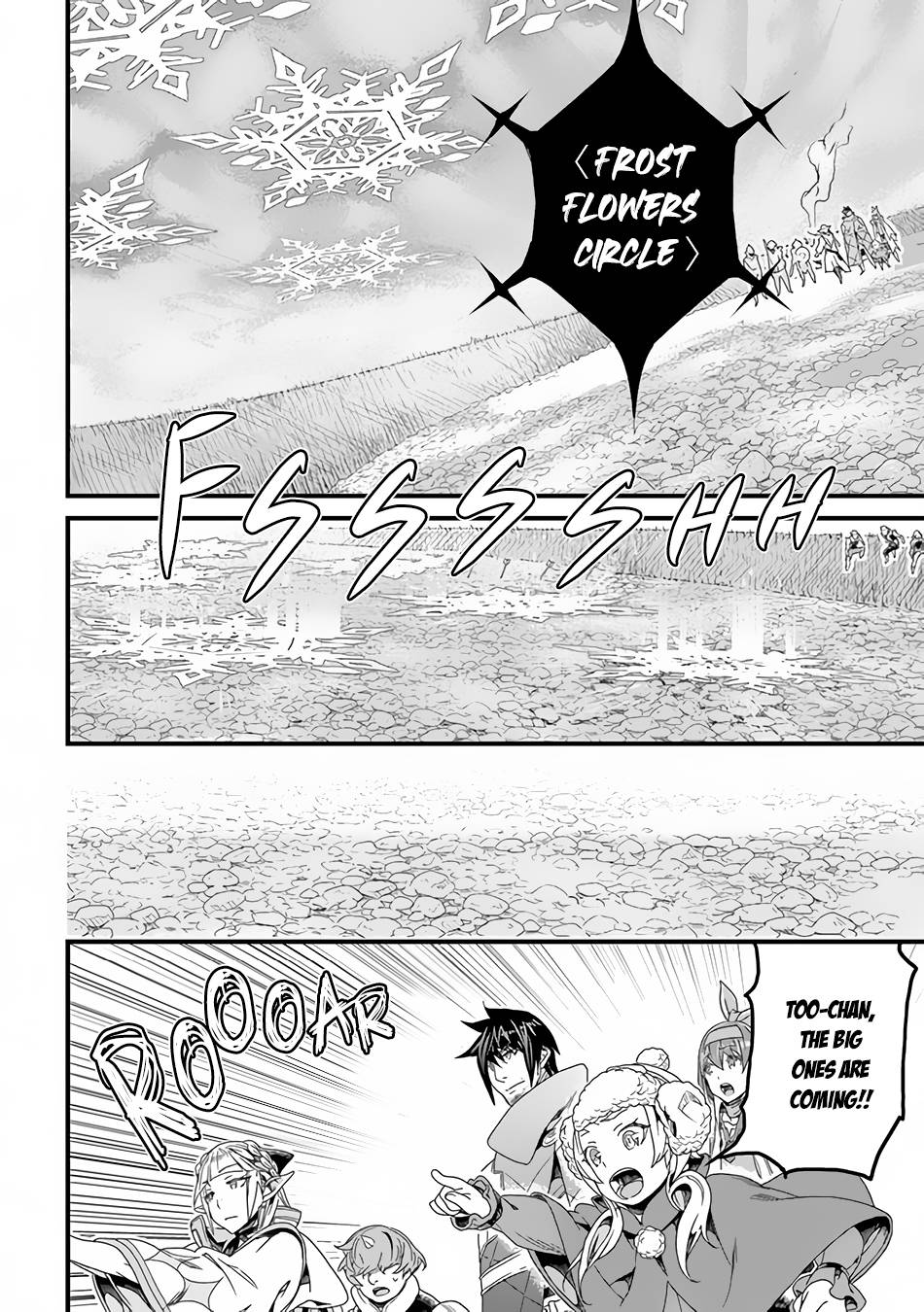 Page 14 of Chapter 29.2