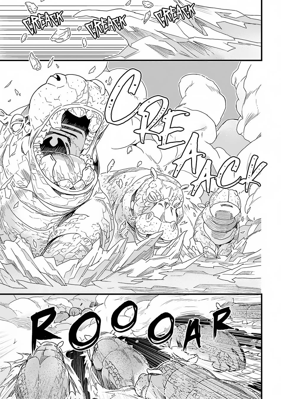 Page 17 of Chapter 29.2
