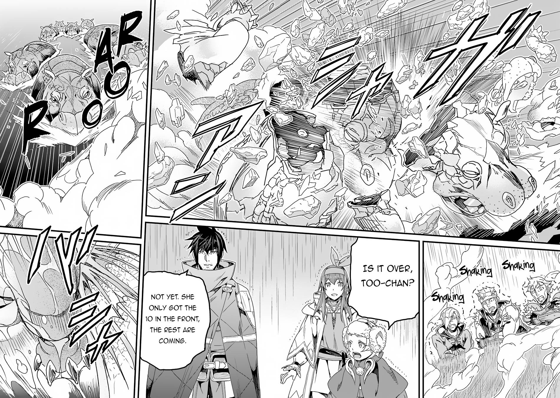 Page 18 of Chapter 29.2