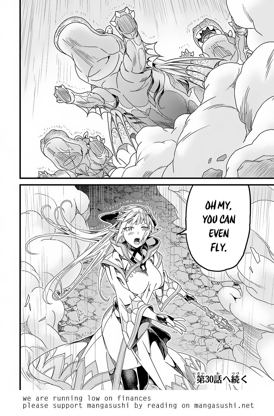 Page 19 of Chapter 29.2
