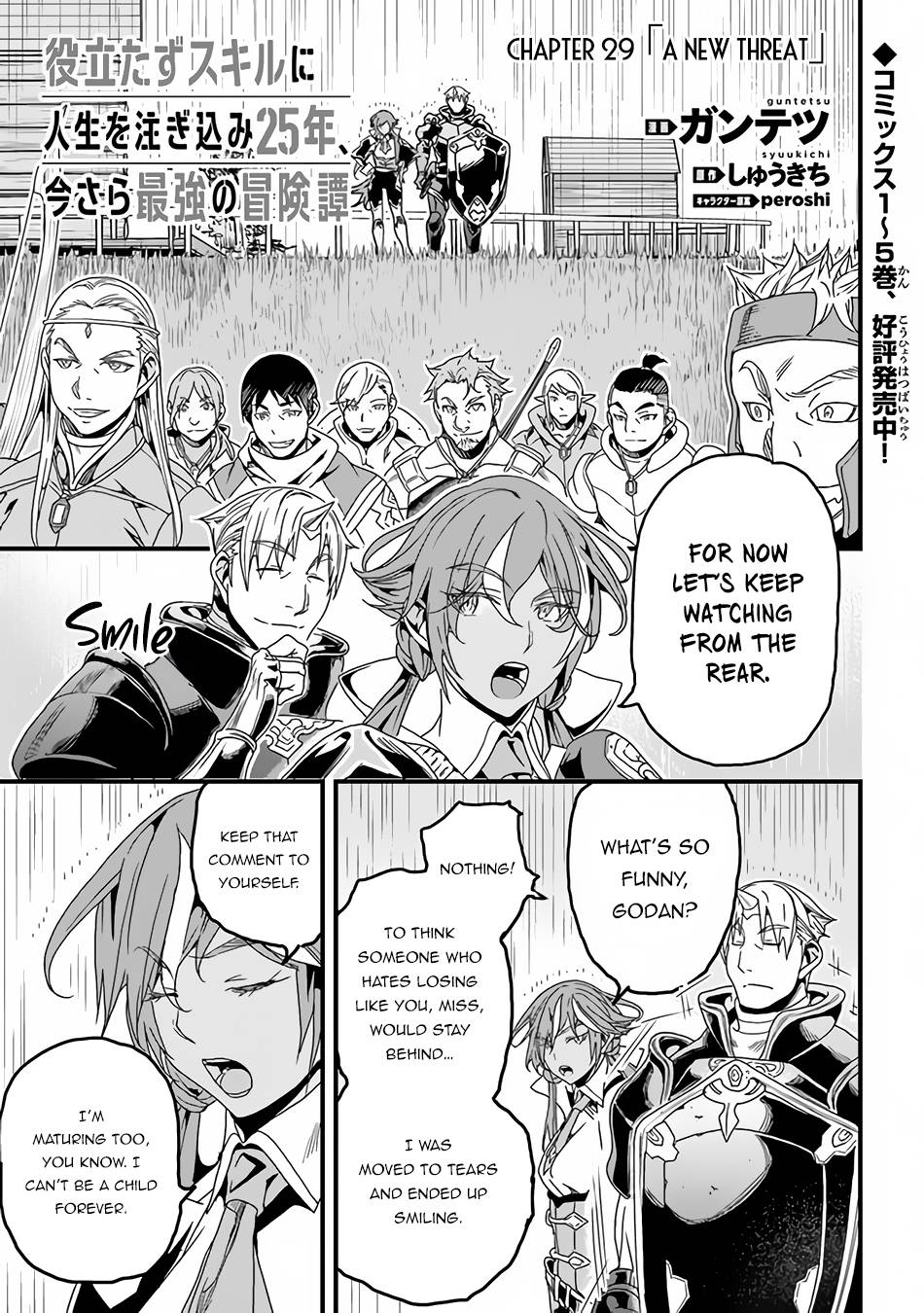 Page 2 of Chapter 29.1