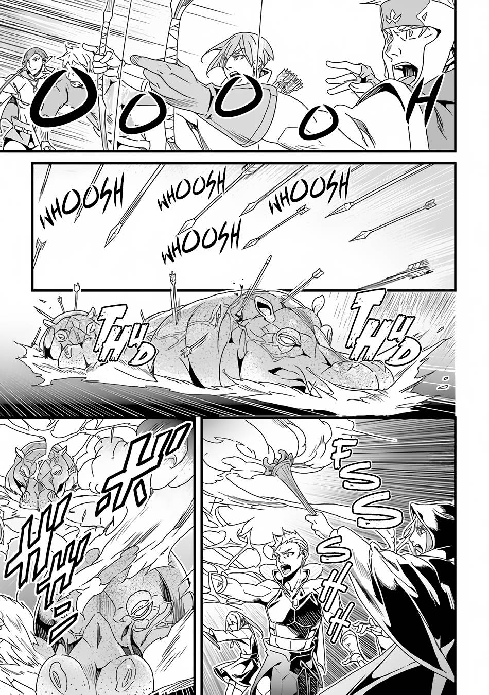 Page 6 of Chapter 29.1
