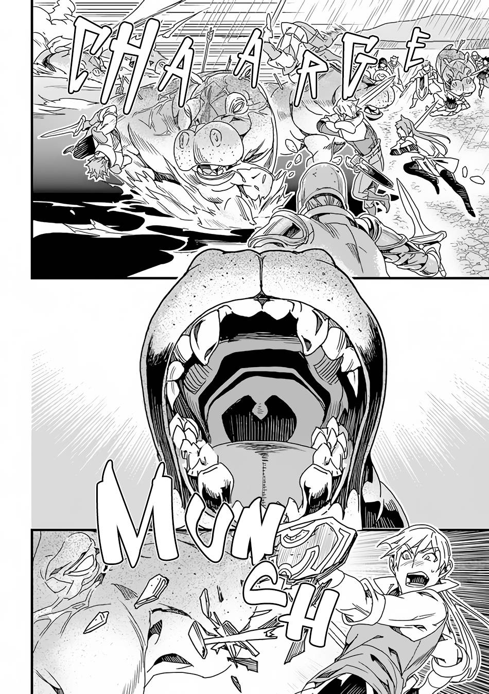 Page 7 of Chapter 29.1