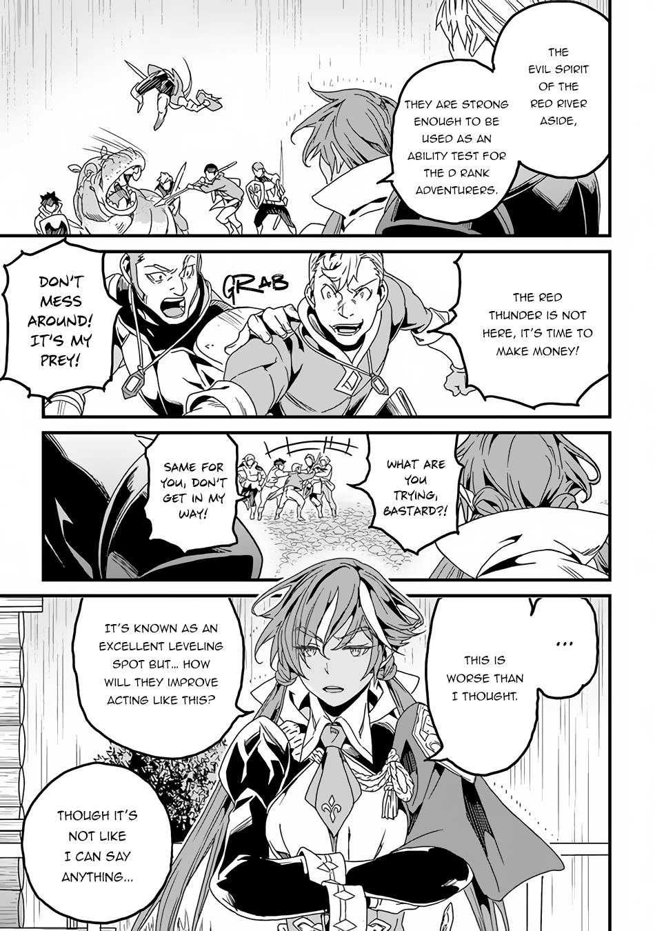 Page 8 of Chapter 29.1