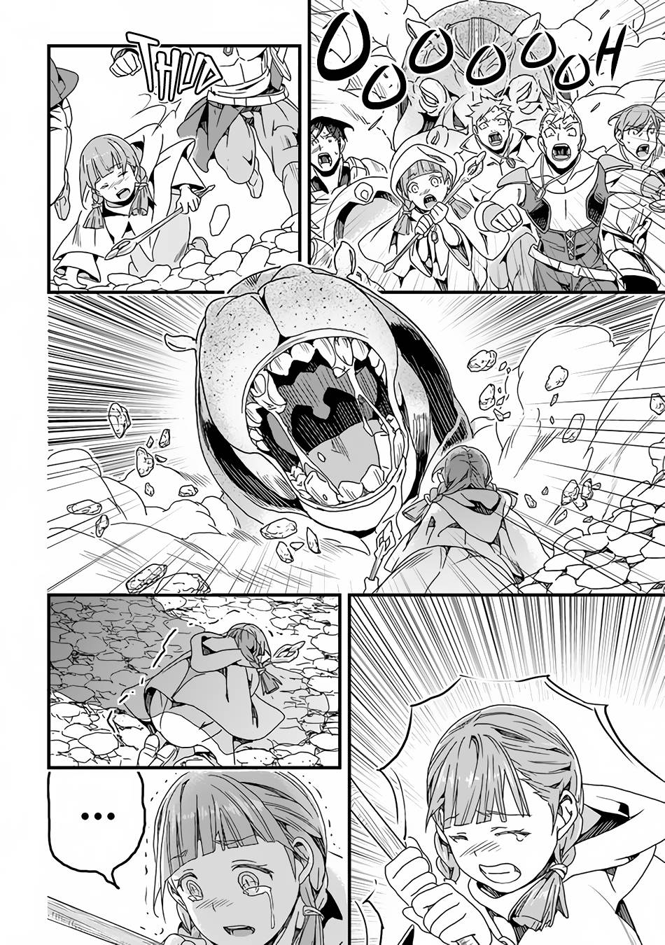 Page 9 of Chapter 29.1