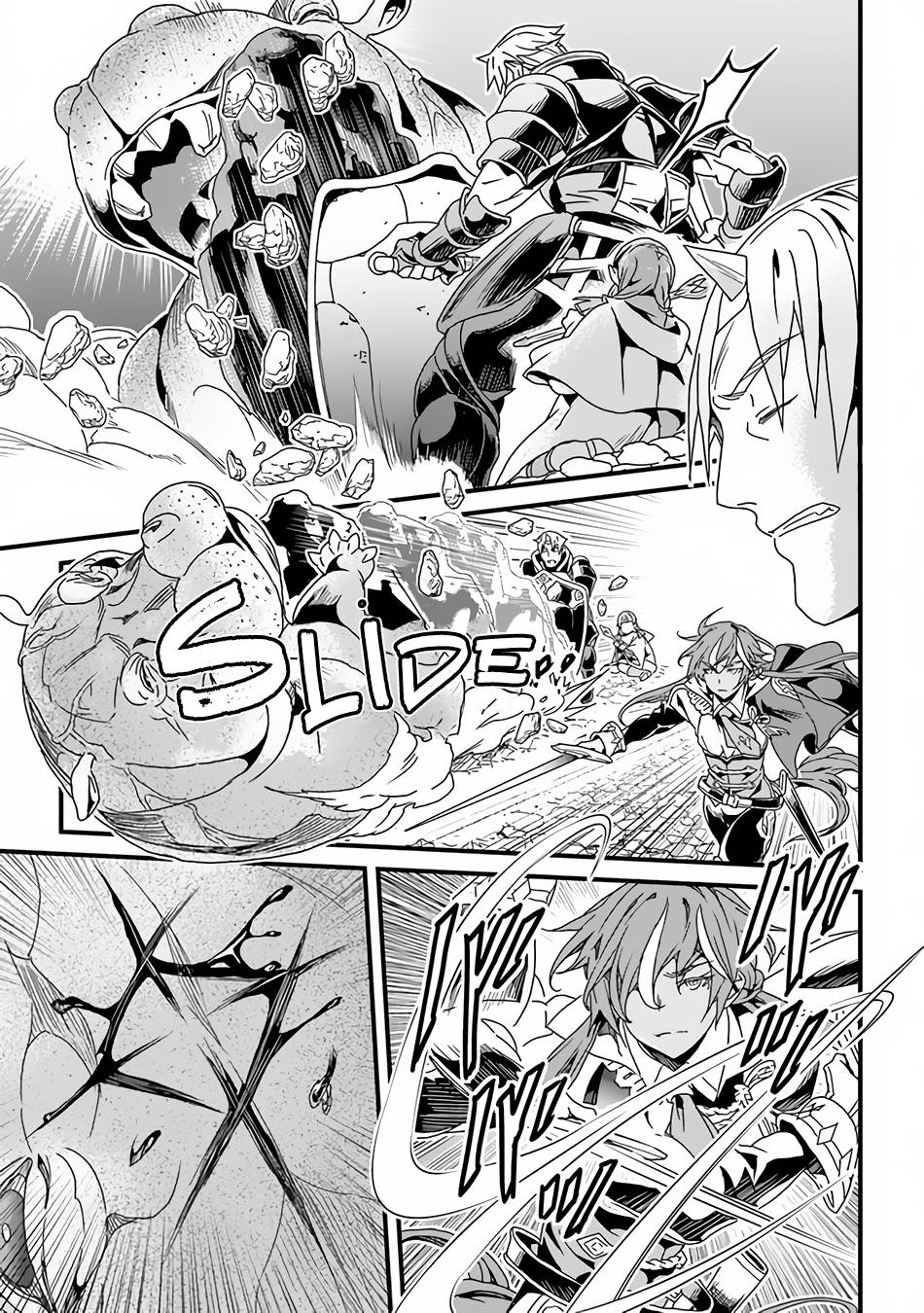 Page 10 of Chapter 29.1