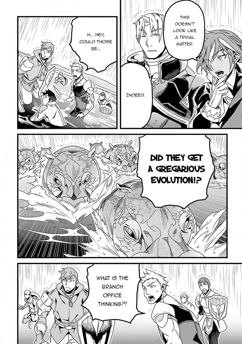 Page 16 of Chapter 29.1