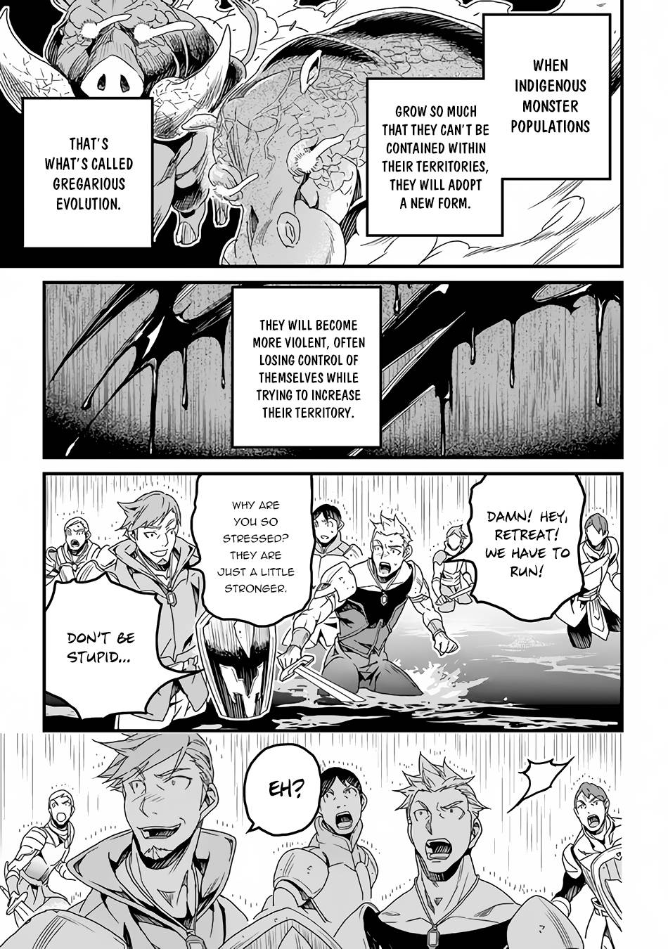 Page 17 of Chapter 29.1