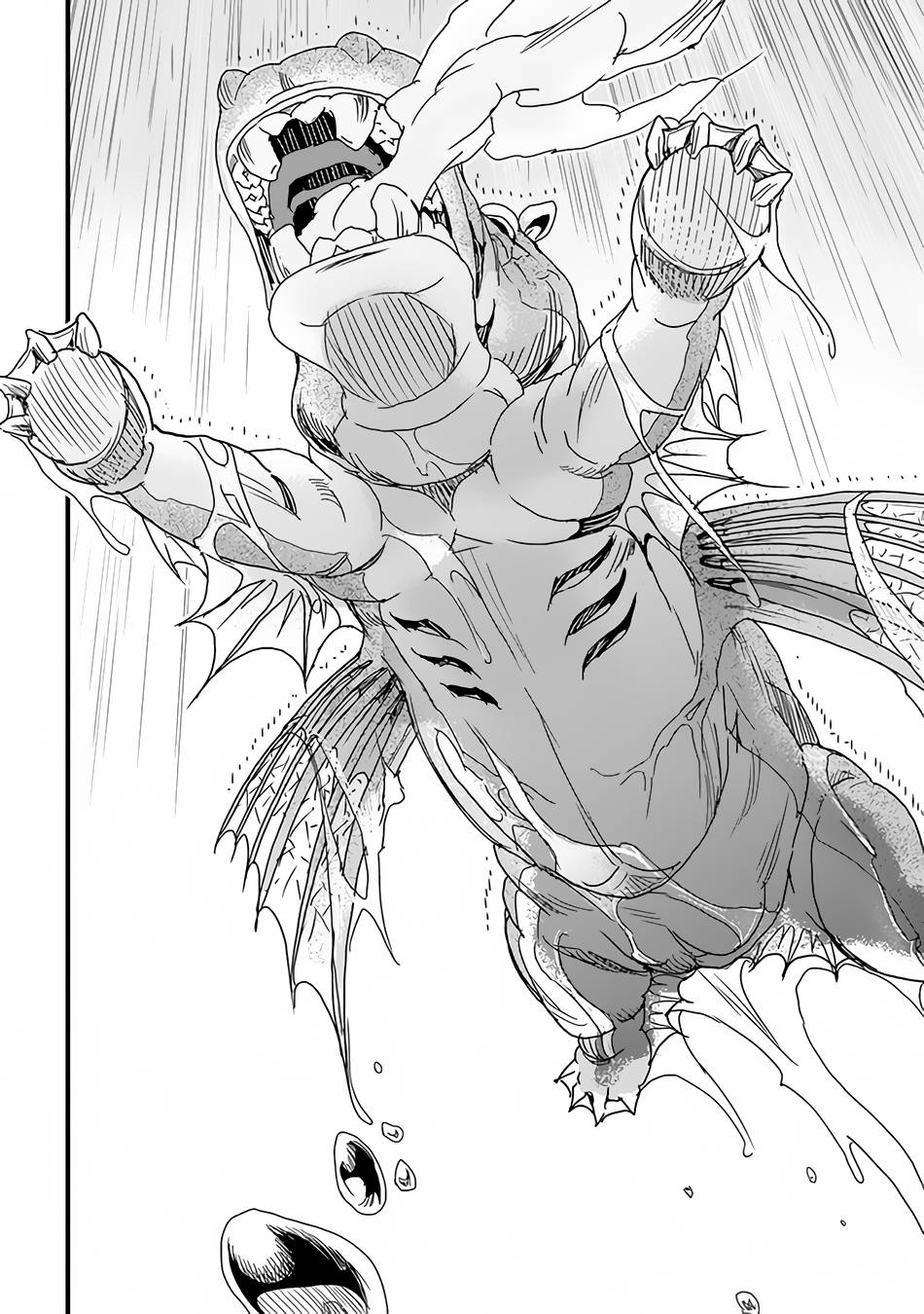 Page 18 of Chapter 29.1
