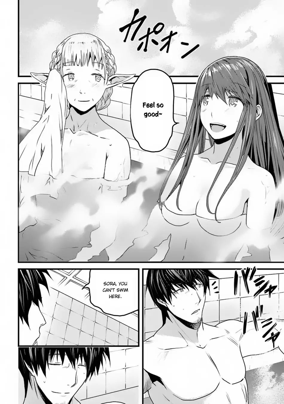 Page 9 of Chapter 3.5