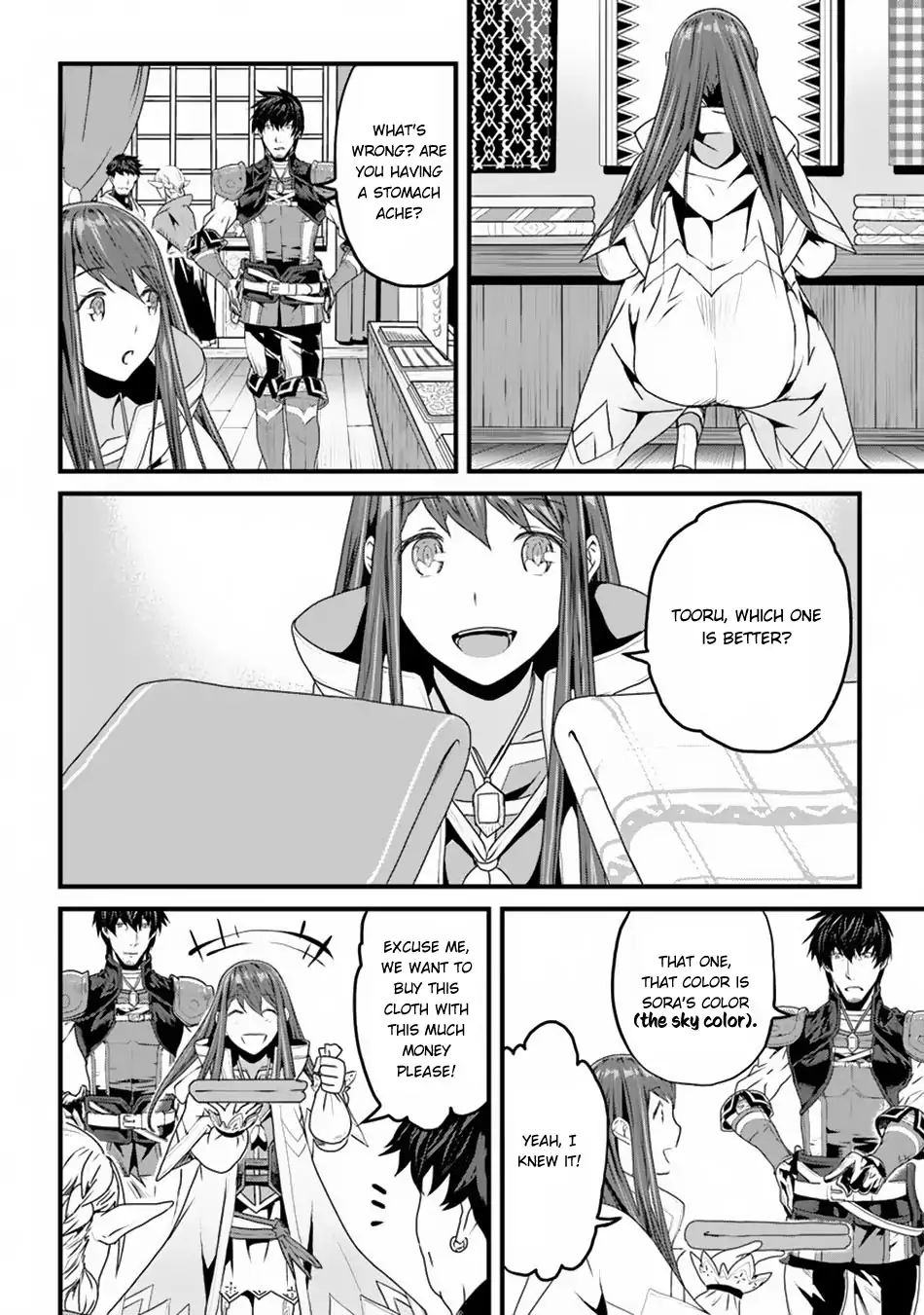 Page 13 of Chapter 3.5