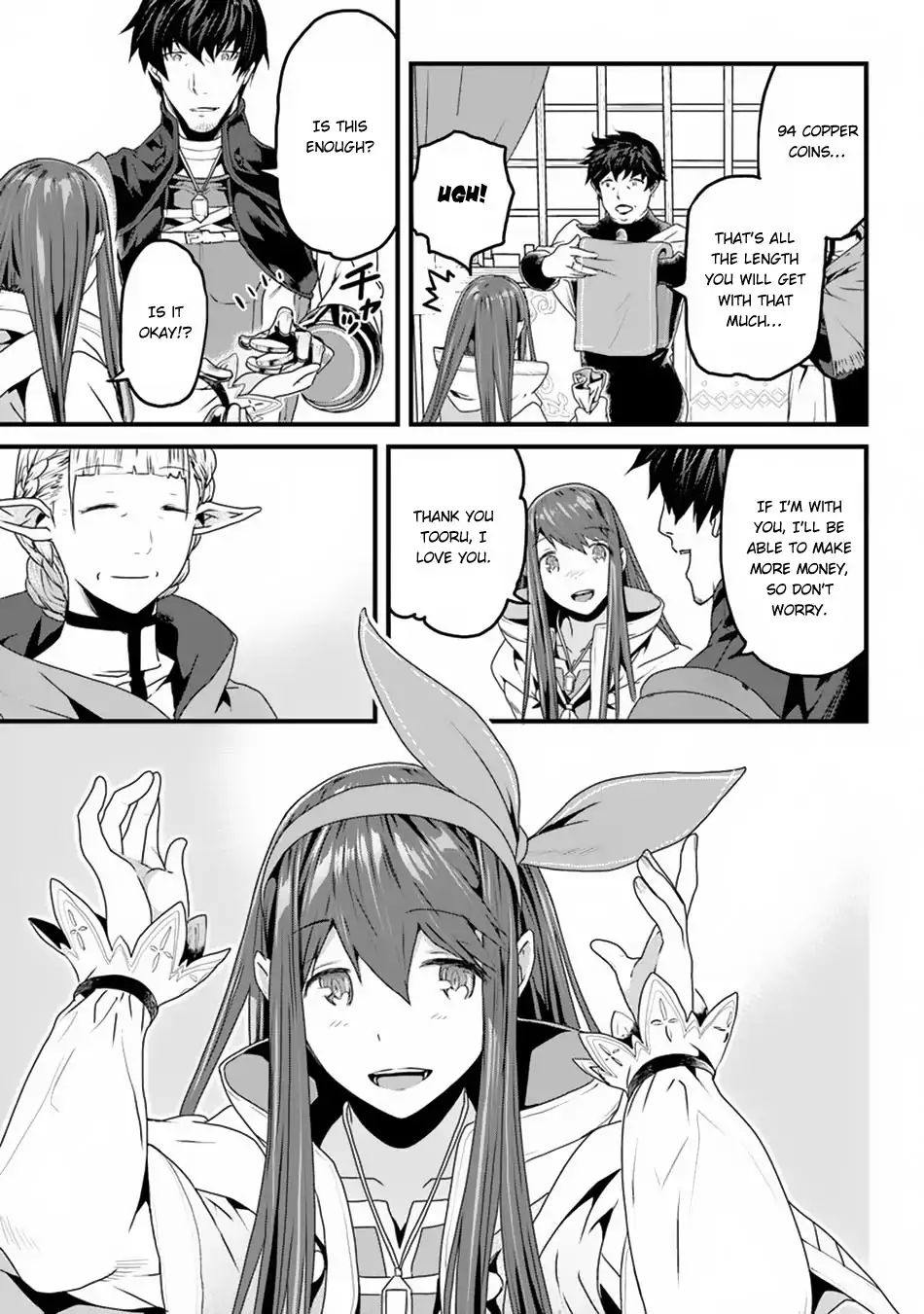 Page 14 of Chapter 3.5