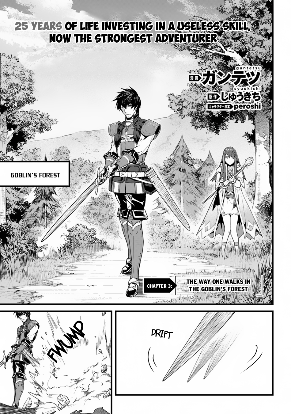 Page 2 of Chapter 3