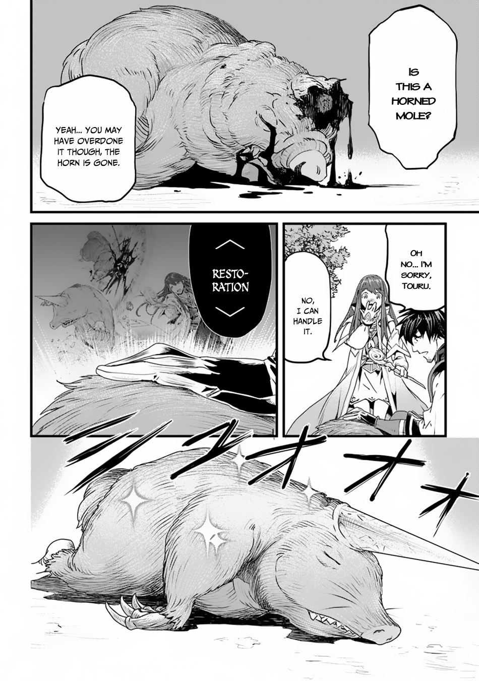 Page 7 of Chapter 3