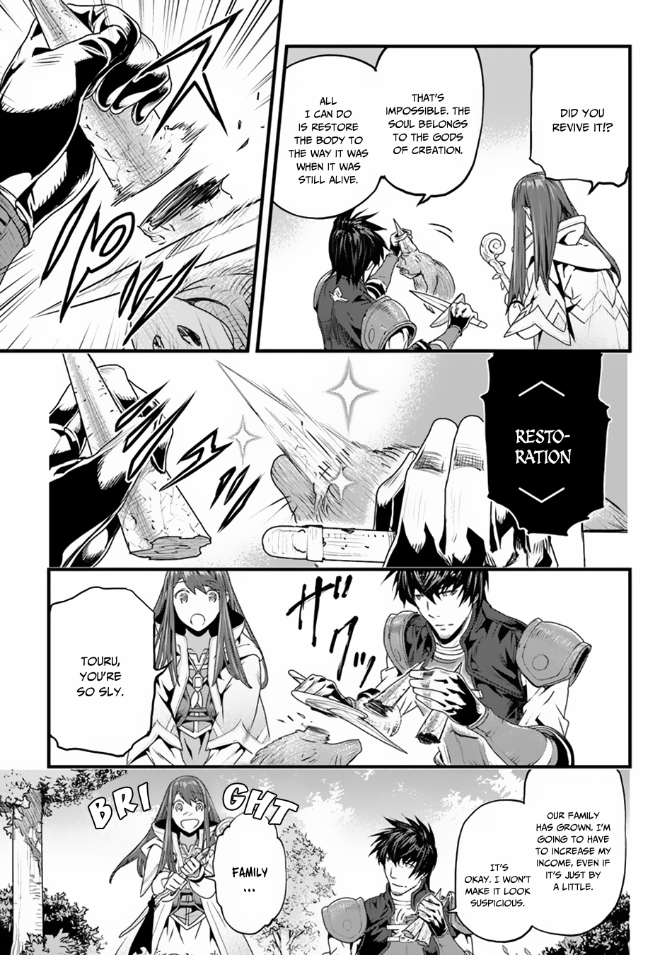Page 8 of Chapter 3