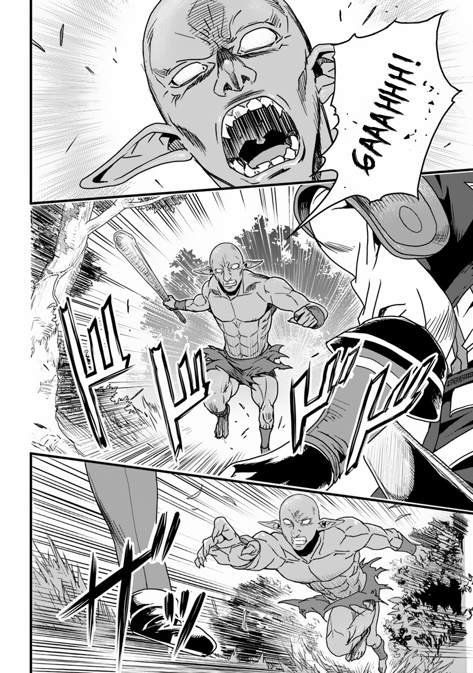 Page 17 of Chapter 3
