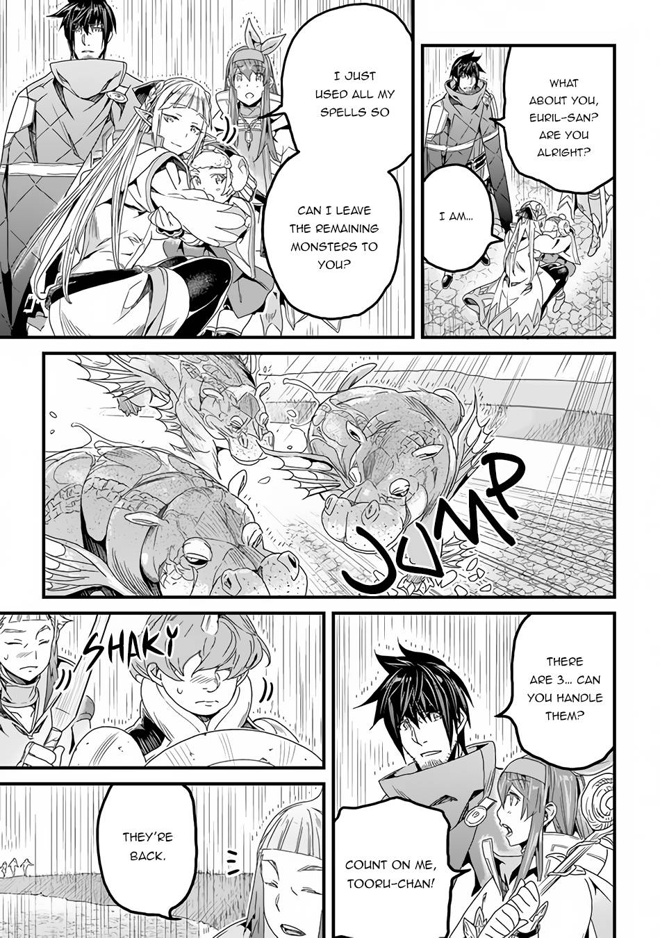 Page 7 of Chapter 30.1