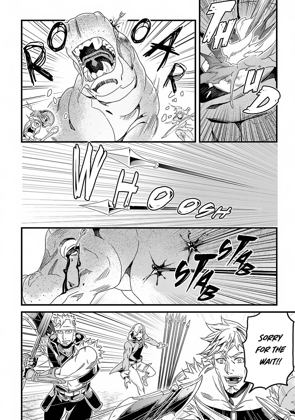 Page 14 of Chapter 30.1