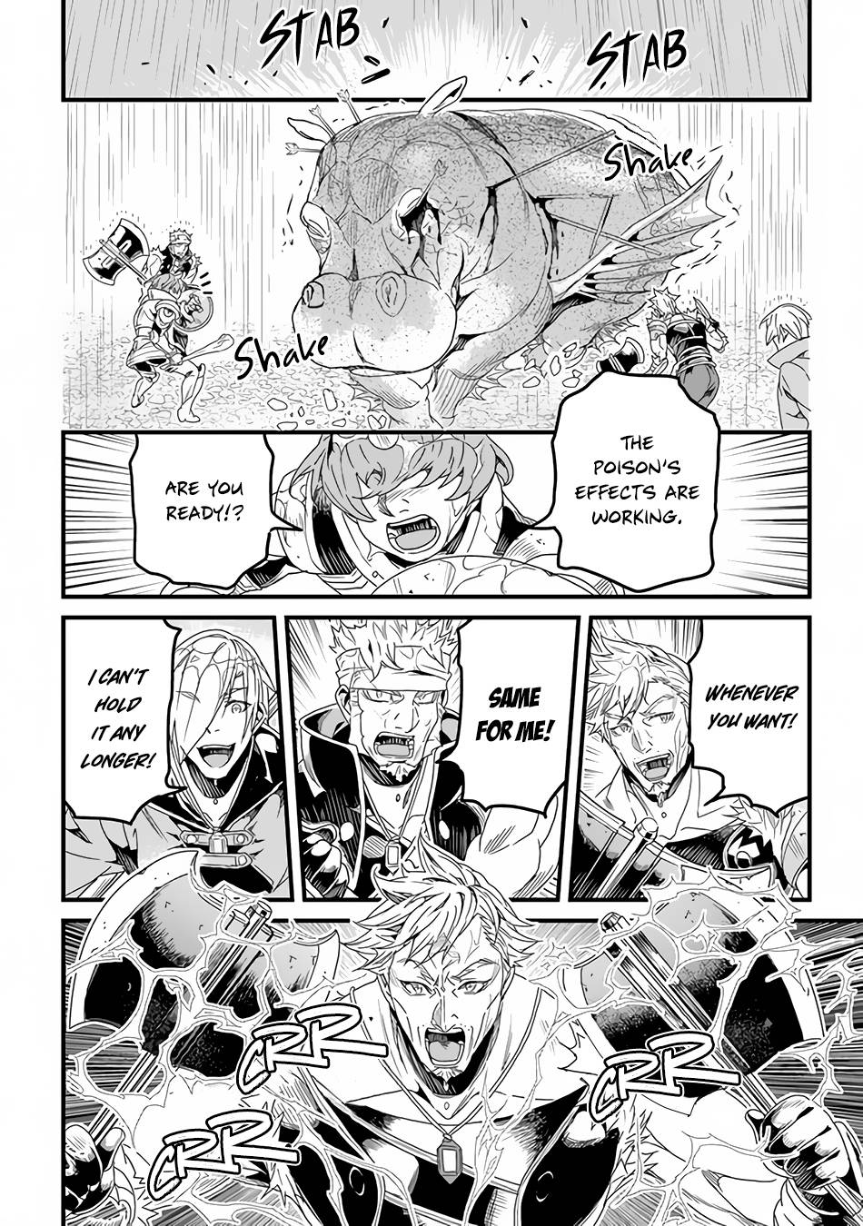 Page 16 of Chapter 30.1