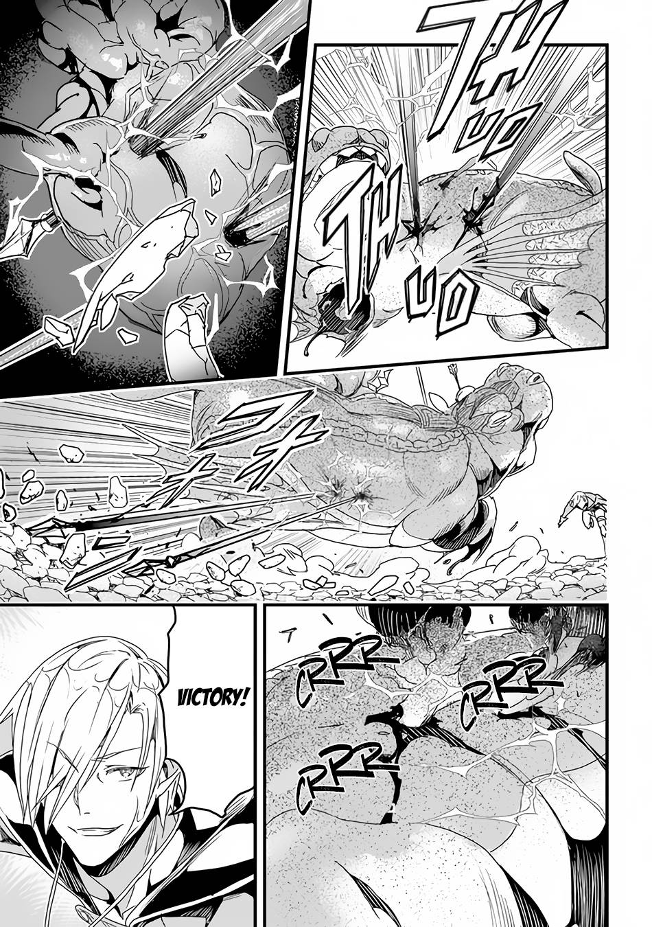 Page 3 of Chapter 30.2