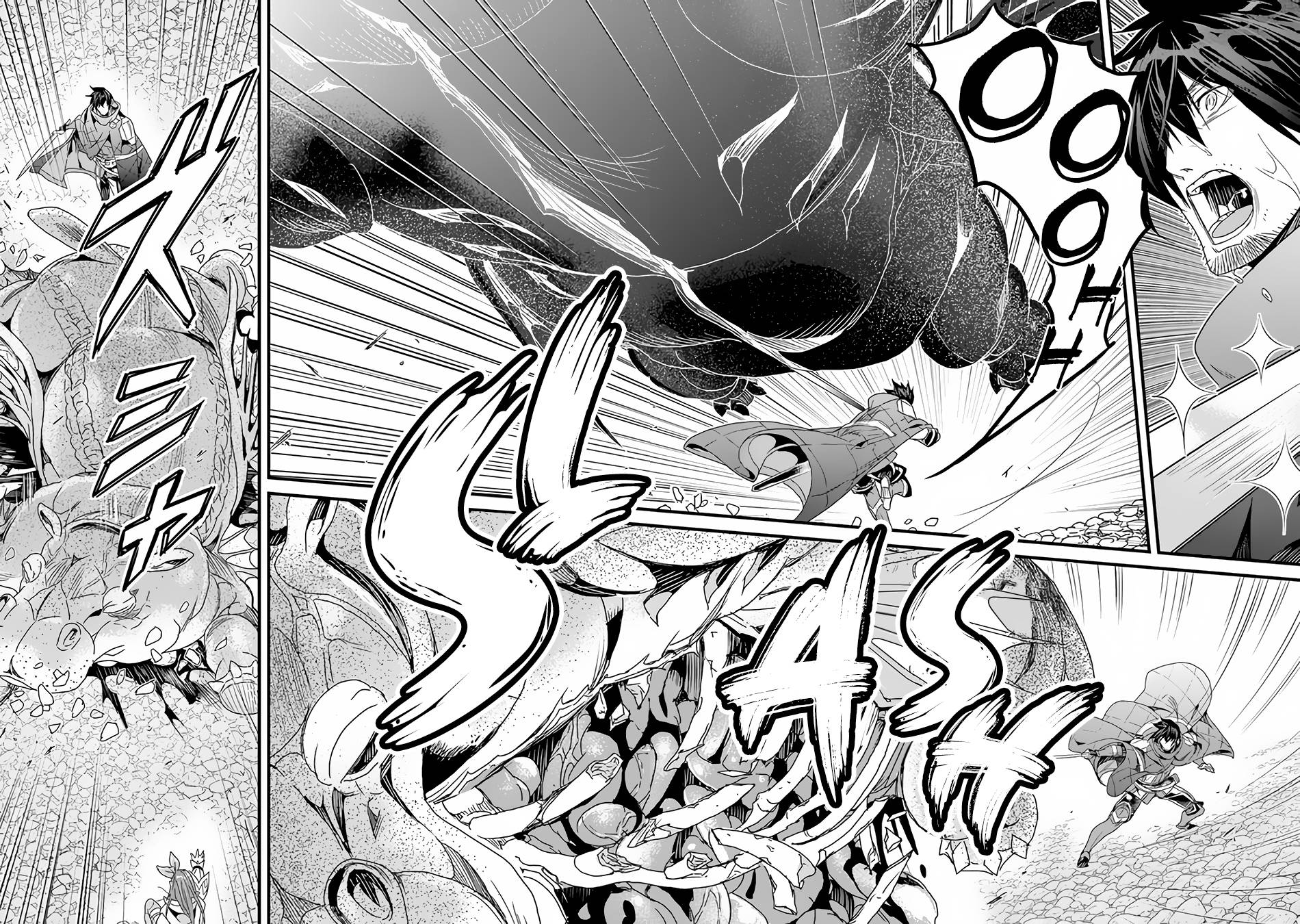 Page 6 of Chapter 30.2