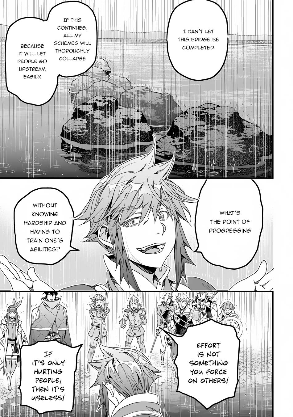 Page 12 of Chapter 30.2