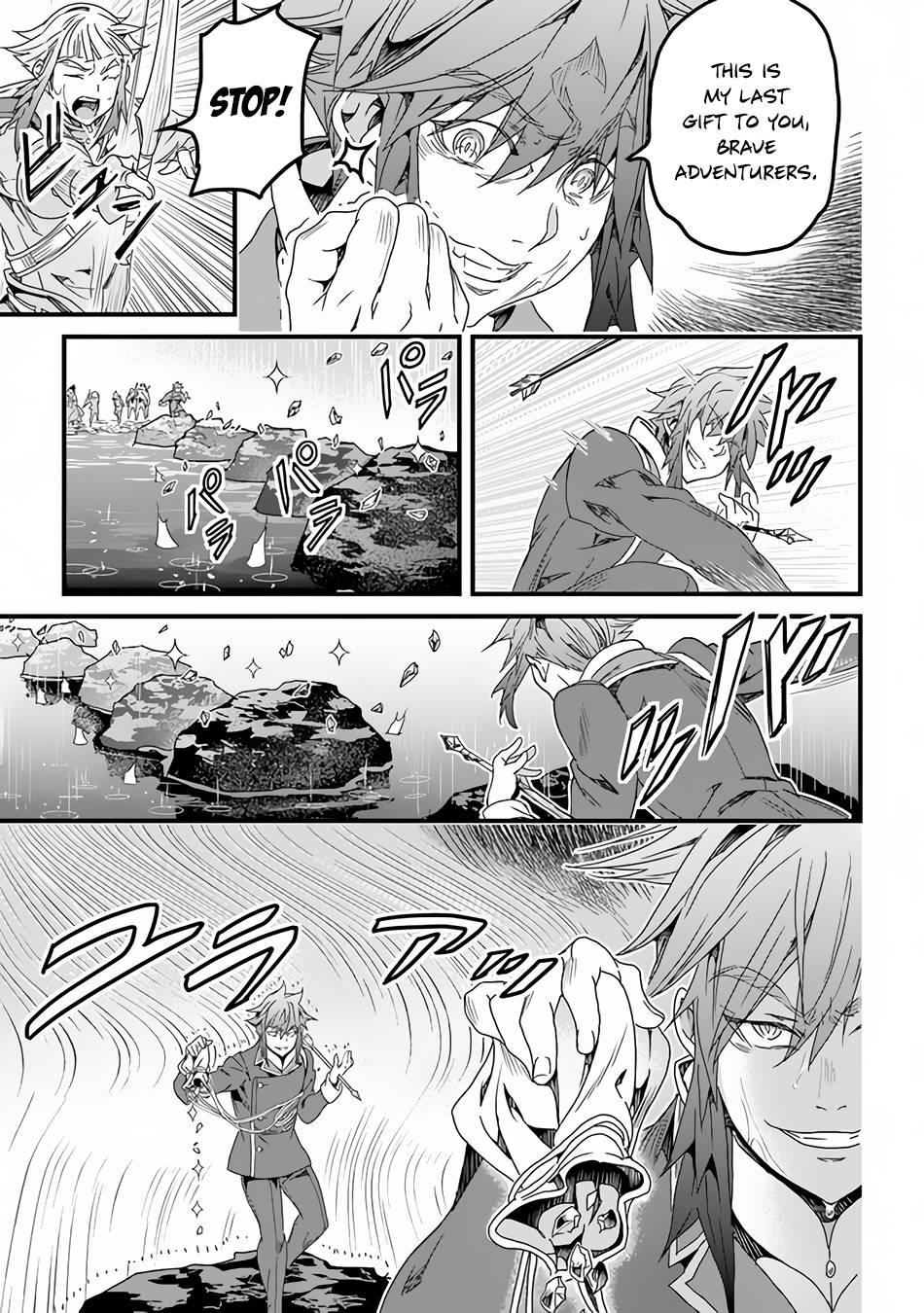 Page 16 of Chapter 30.2