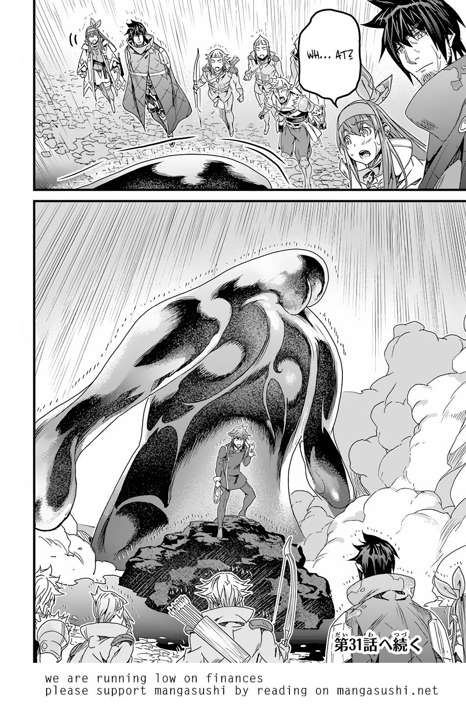 Page 17 of Chapter 30.2