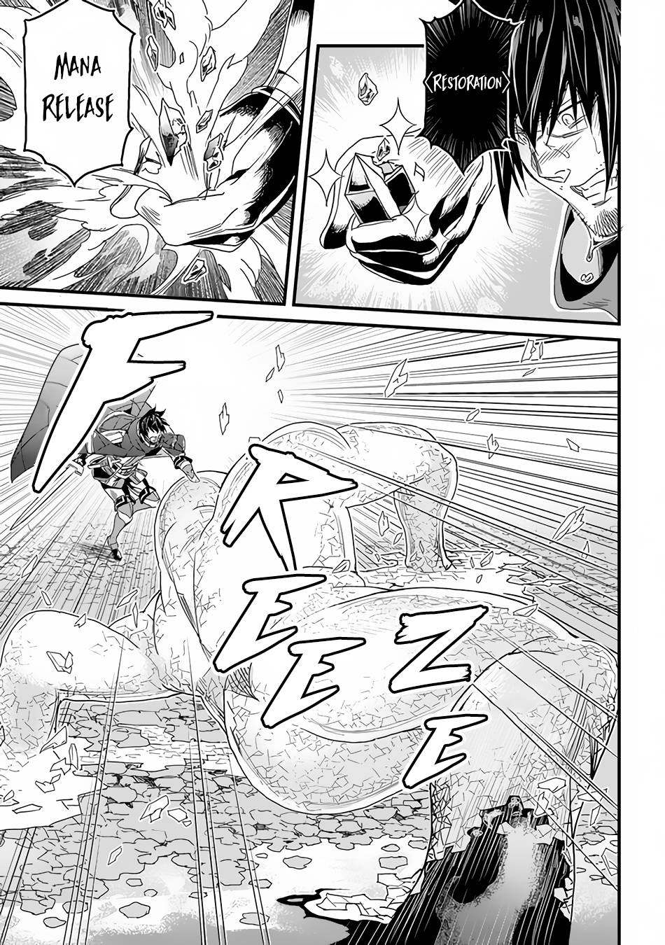 Page 4 of Chapter 31.2