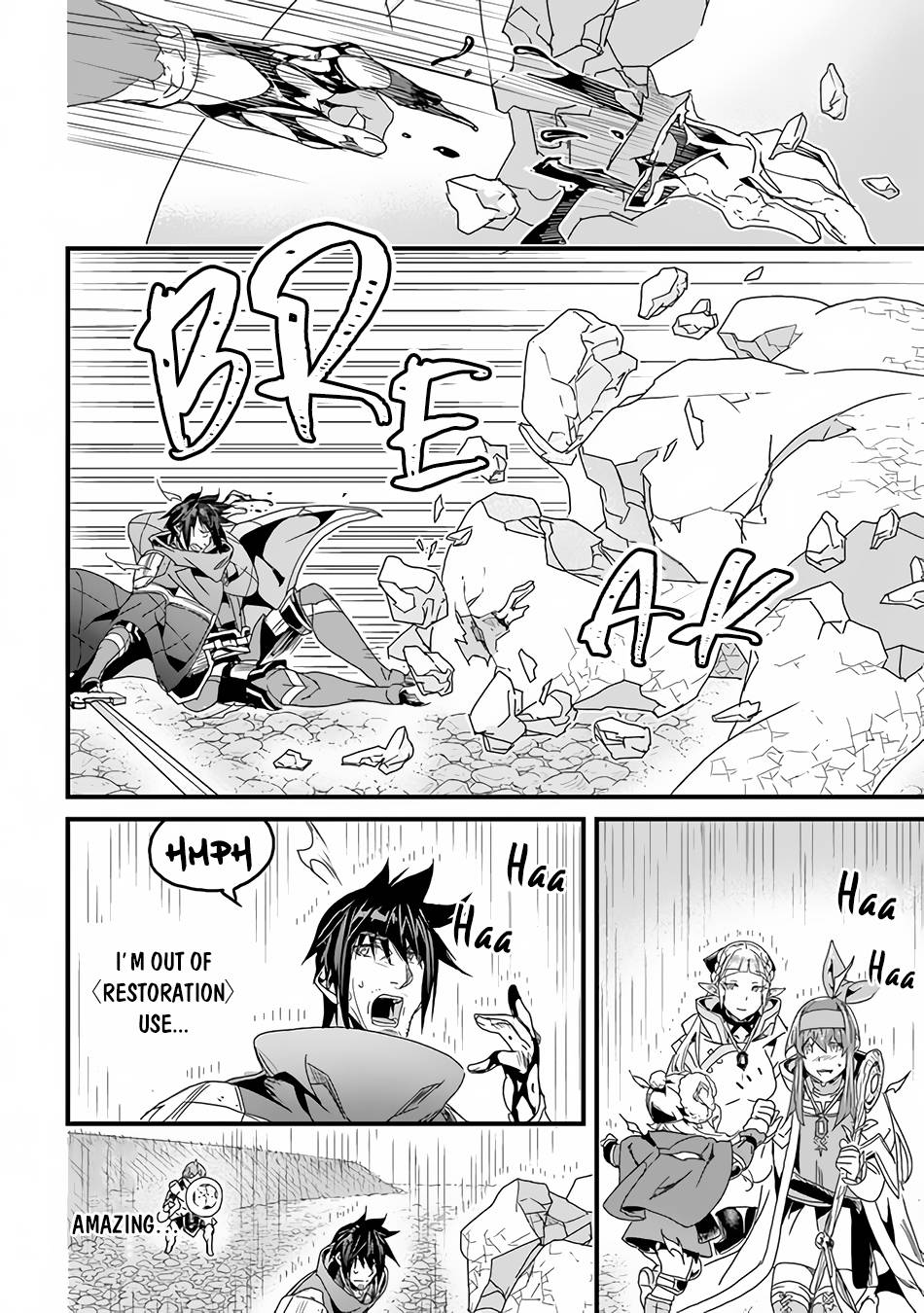 Page 5 of Chapter 31.2