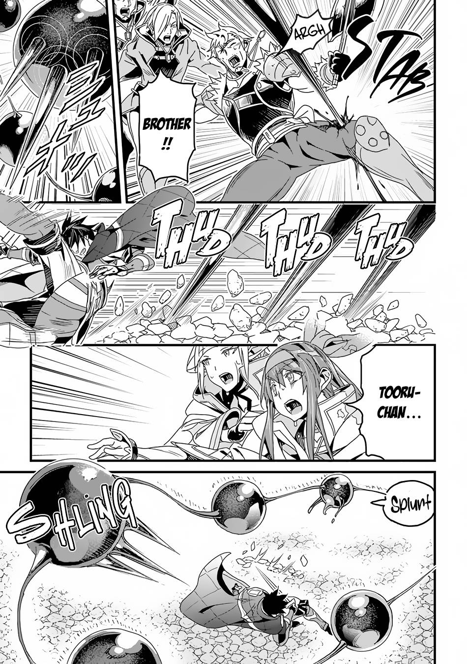 Page 8 of Chapter 31.2