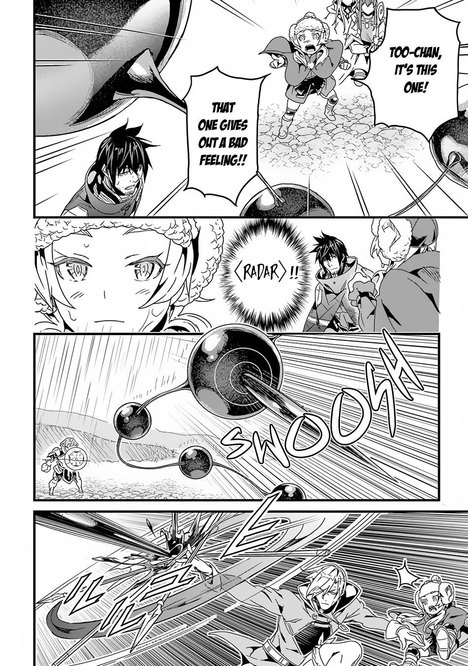 Page 11 of Chapter 31.2