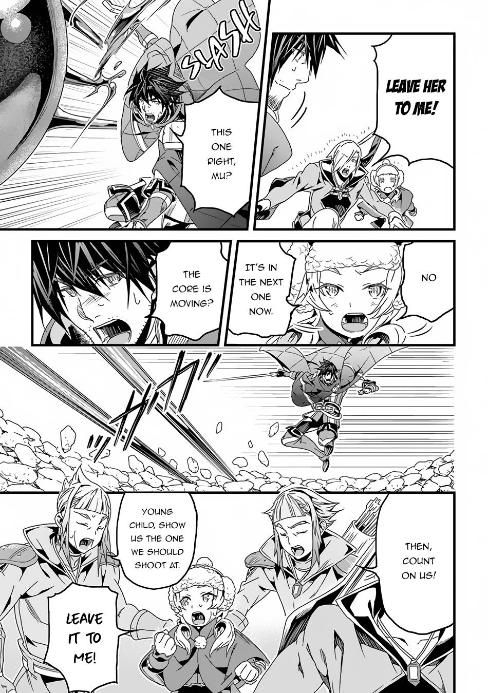 Page 12 of Chapter 31.2
