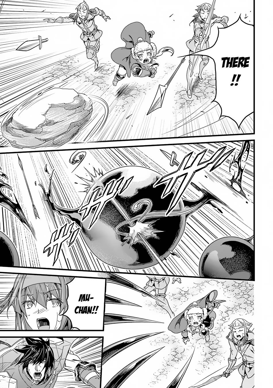 Page 14 of Chapter 31.2