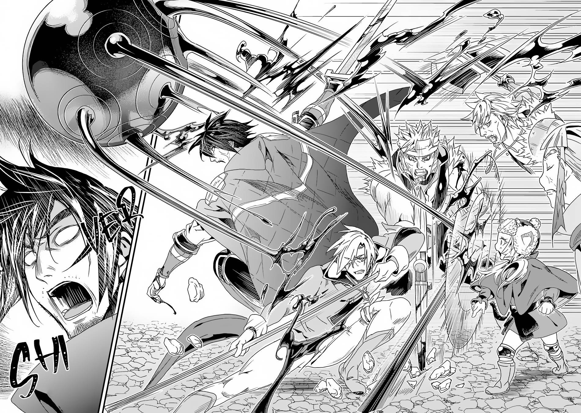 Page 15 of Chapter 31.2