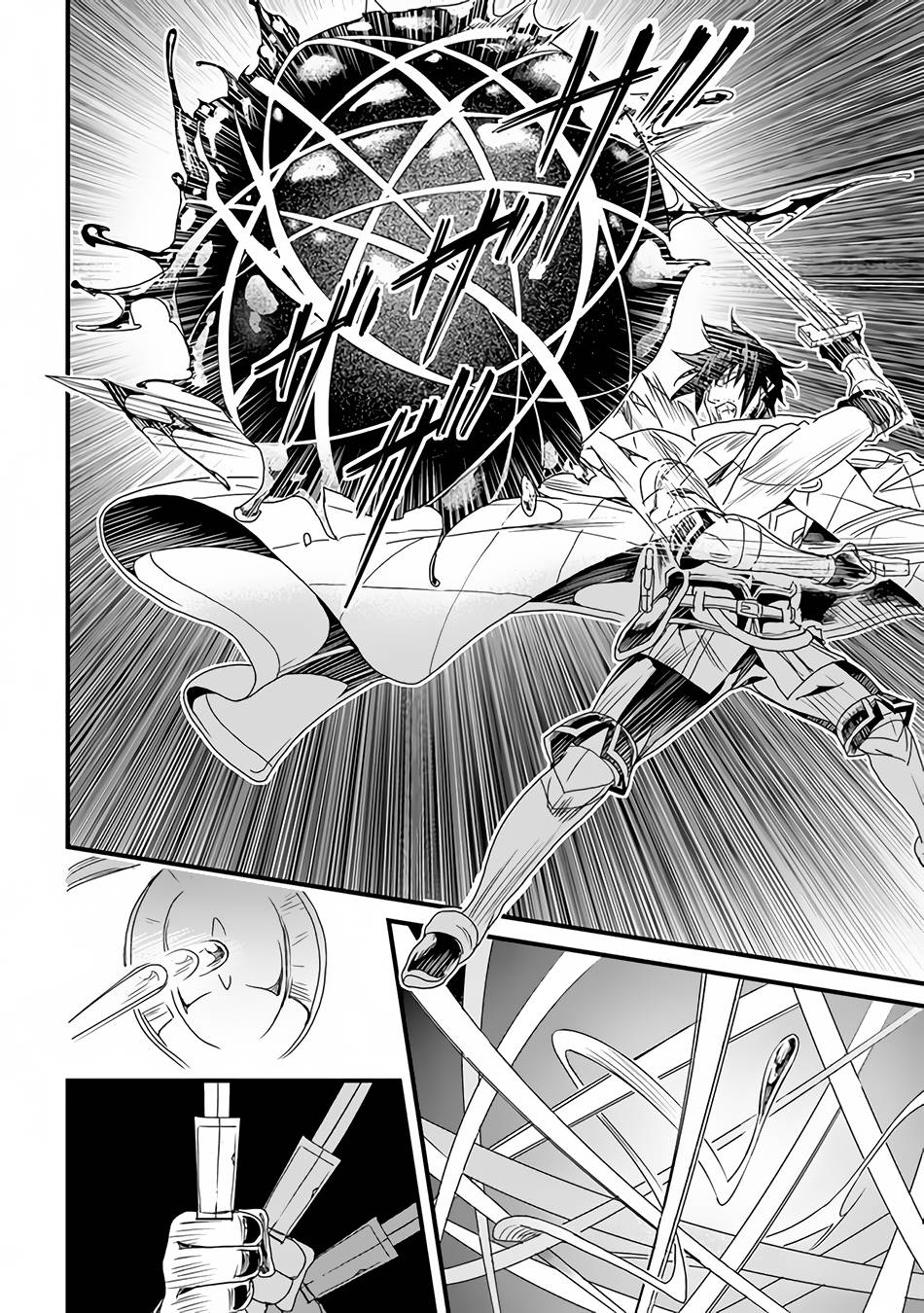 Page 16 of Chapter 31.2