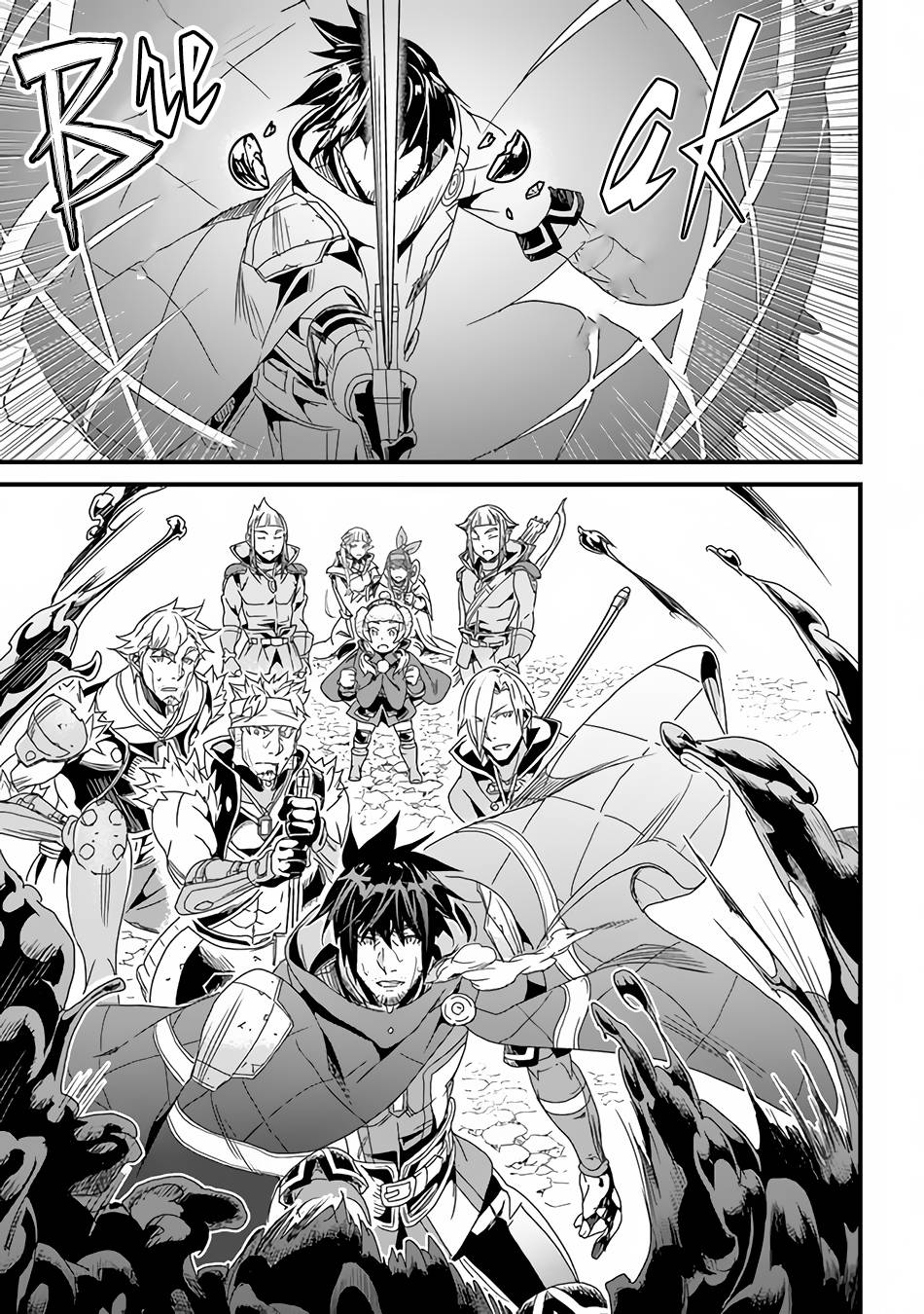Page 17 of Chapter 31.2
