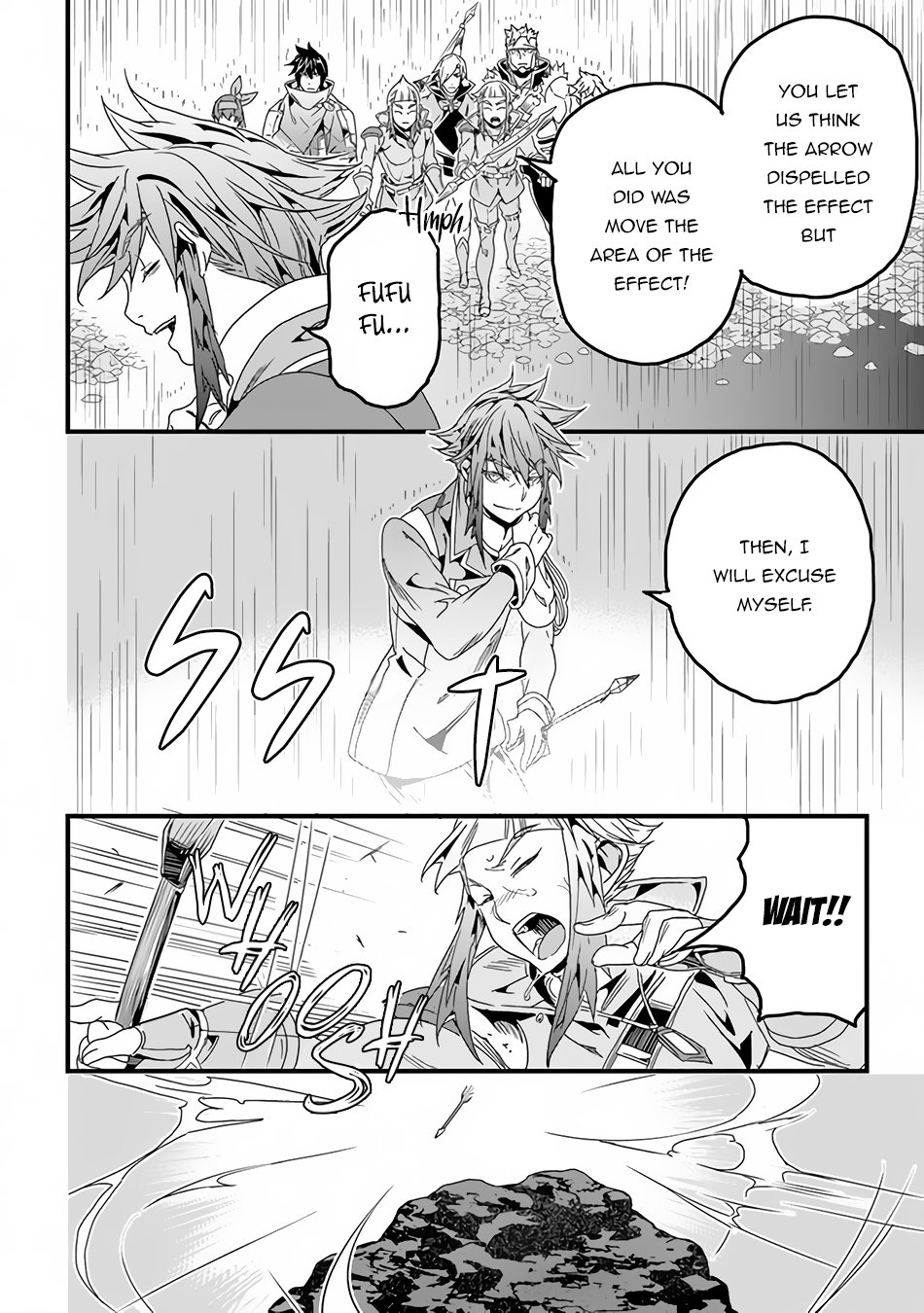 Page 4 of Chapter 31.1