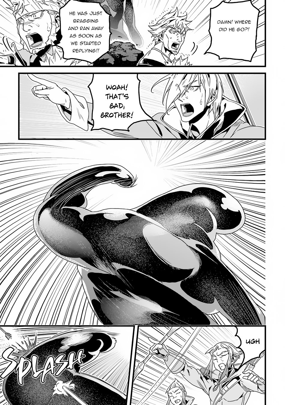 Page 5 of Chapter 31.1