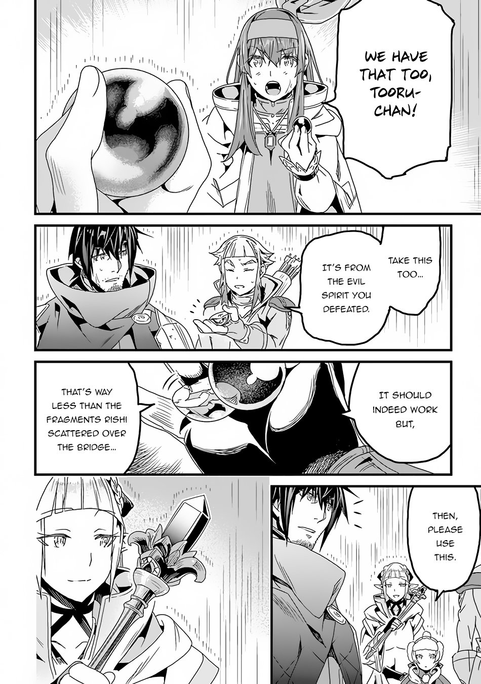 Page 10 of Chapter 31.1