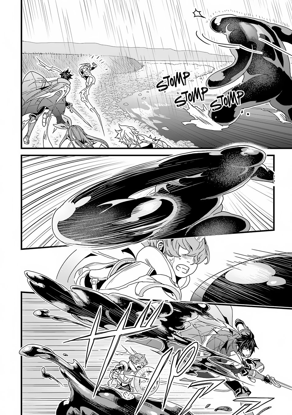 Page 14 of Chapter 31.1