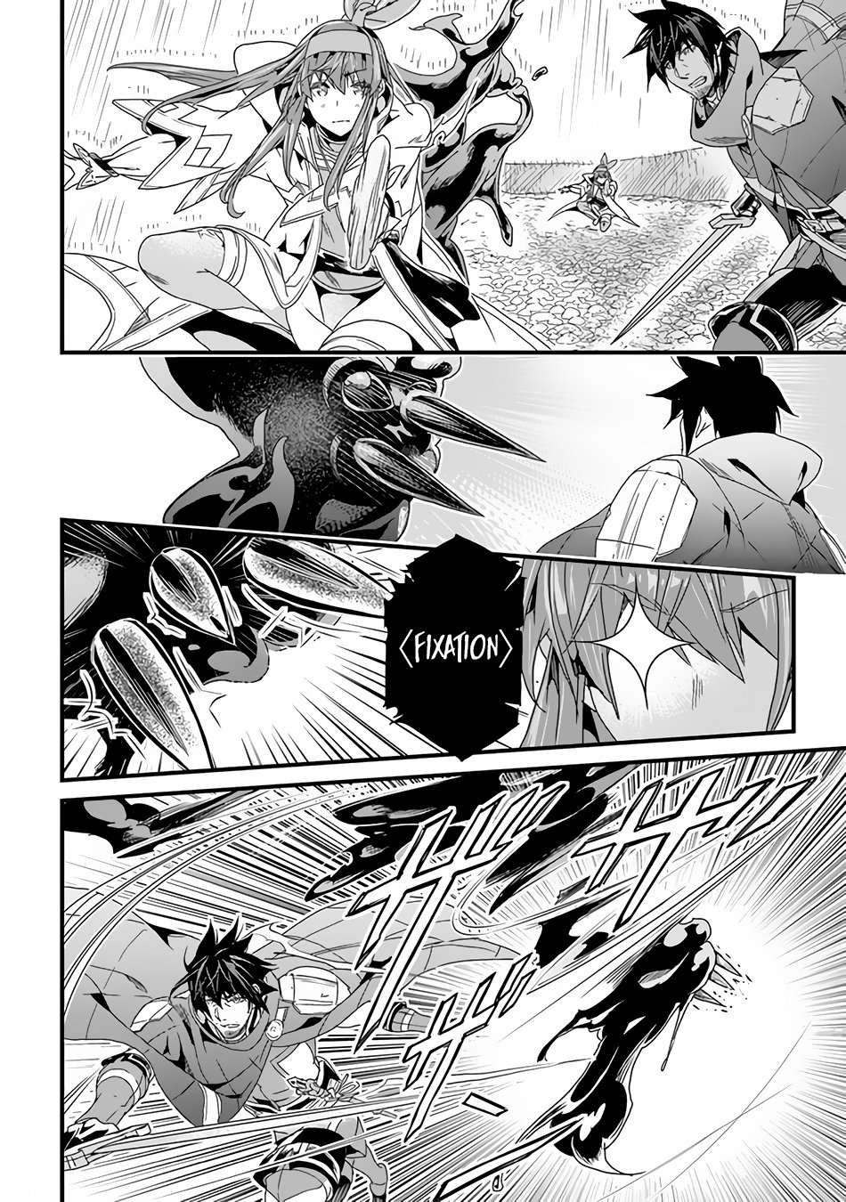 Page 16 of Chapter 31.1