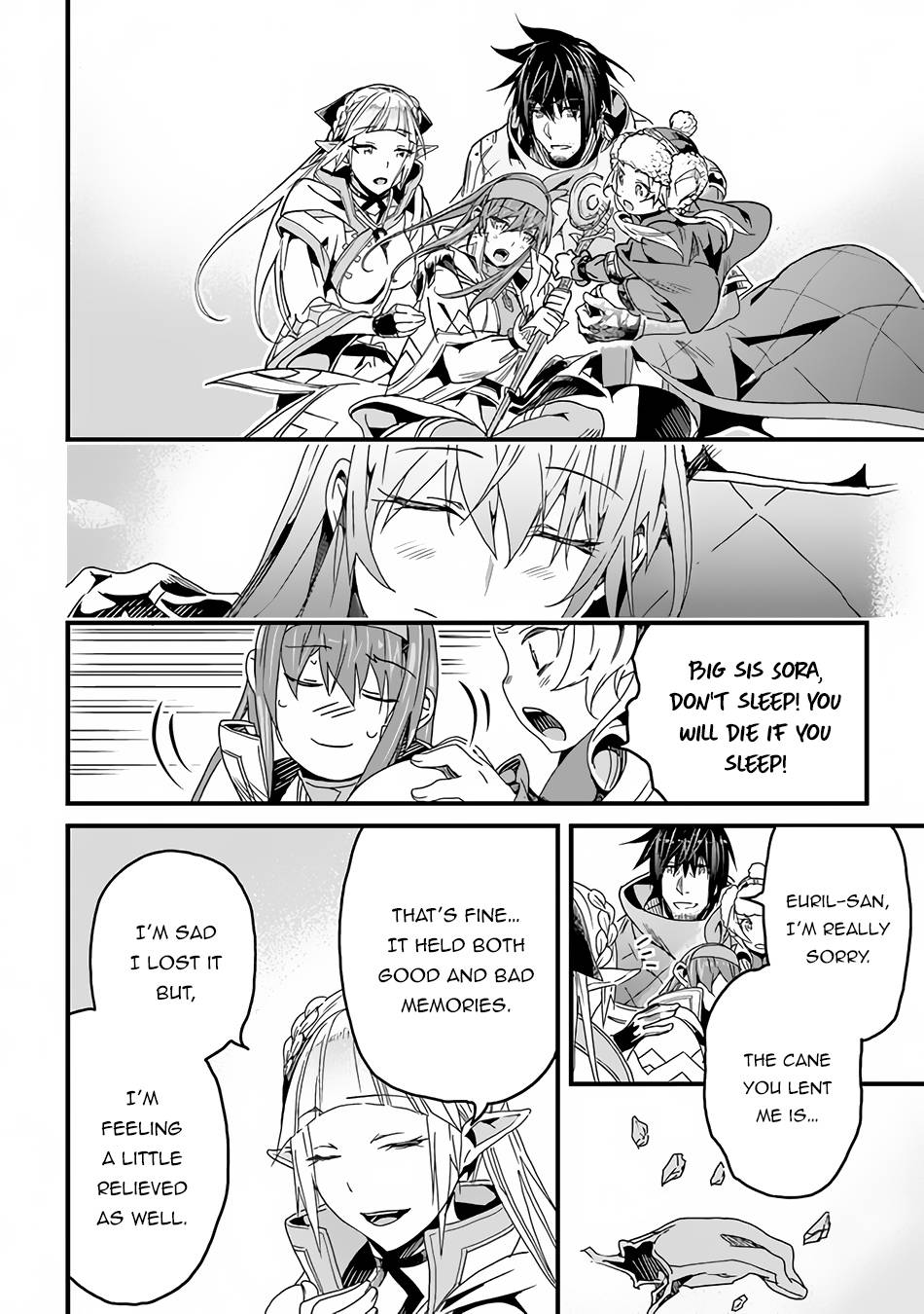 Page 3 of Chapter 32