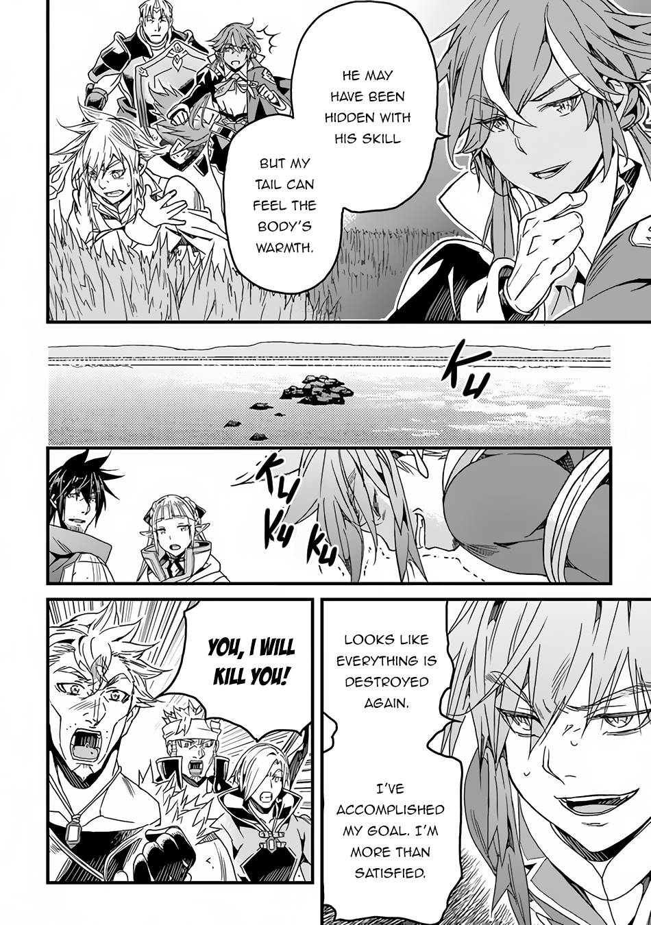 Page 9 of Chapter 32
