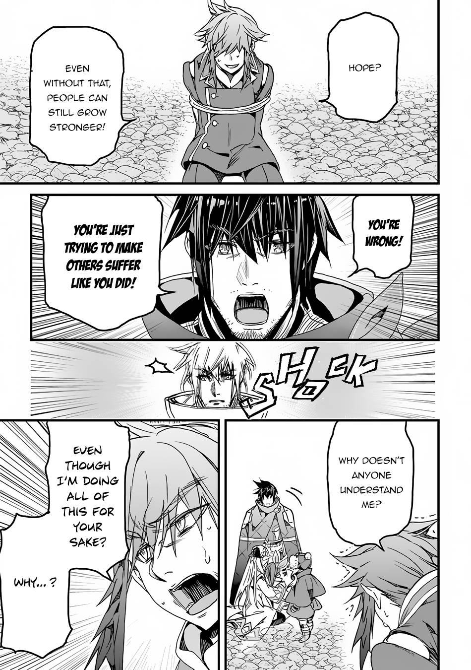 Page 12 of Chapter 32
