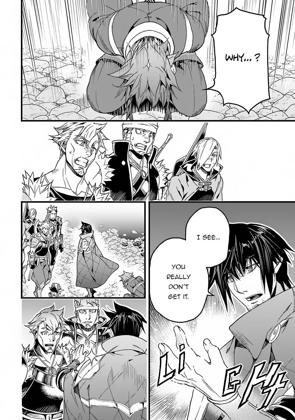Page 13 of Chapter 32