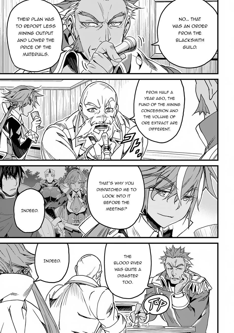 Page 21 of Chapter 32